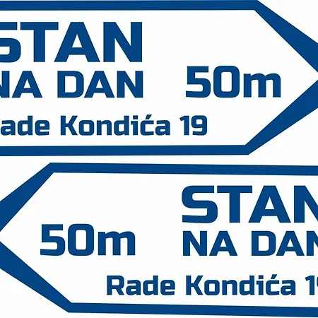 Stan Na Dan アパート Kozarac